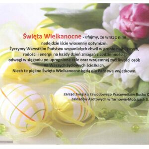 ŻYCZENIE WIELKANOCNE