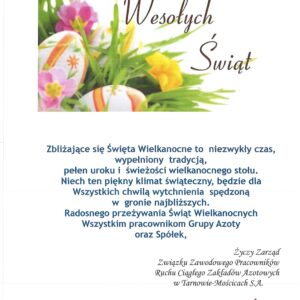 ŻYCZENIA