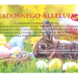 ŻYCZENIA ŚWIĄTECZNE